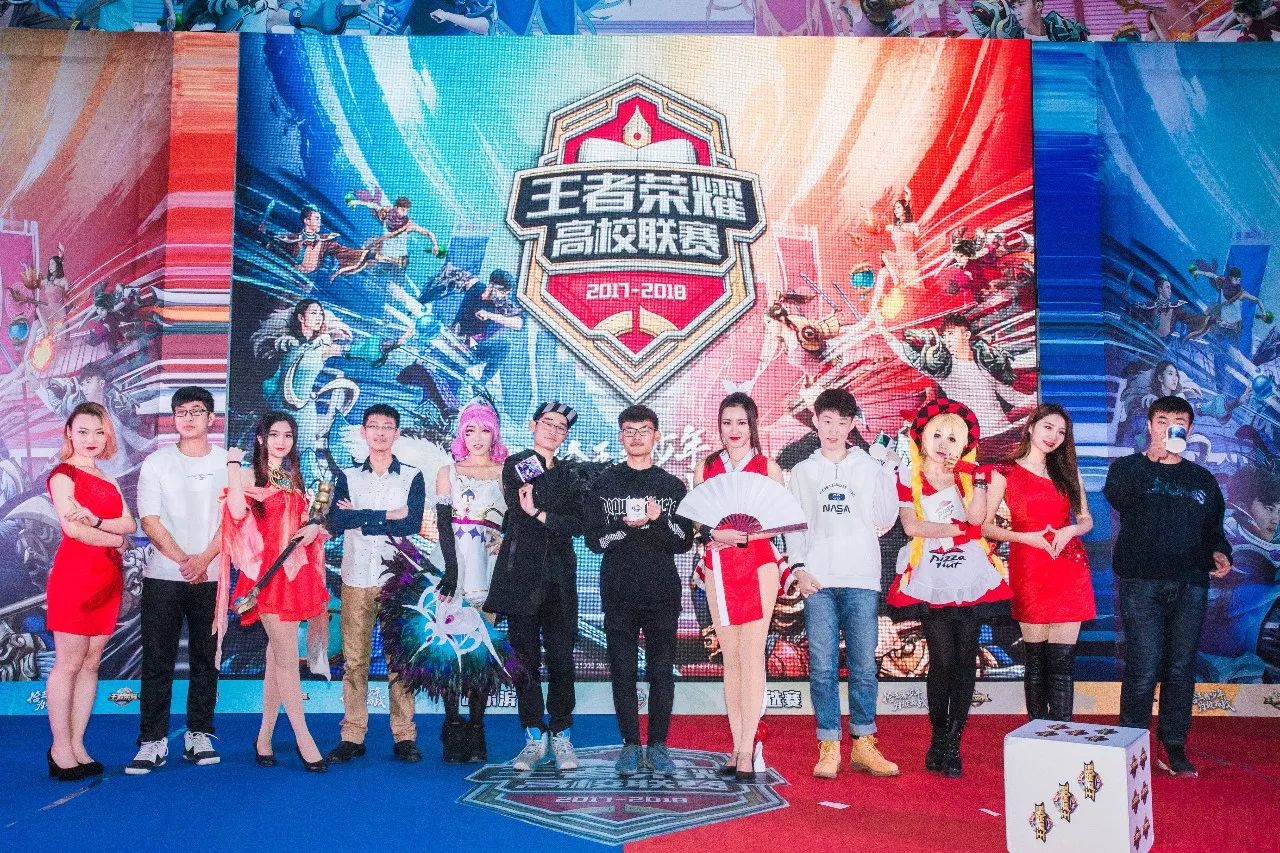 支知名劲旅 支知名劲旅