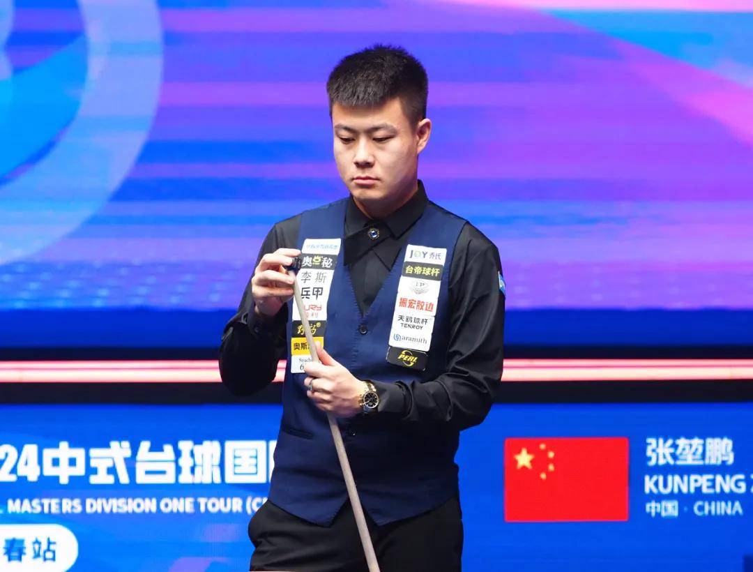 精神风貌的 精神风貌的