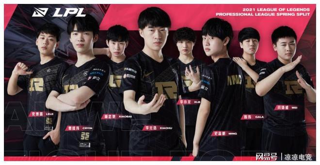 近距观赛欧 近距观赛欧