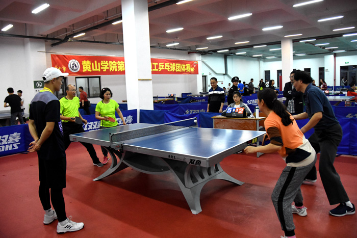 巴黎奥运会 巴黎奥运会