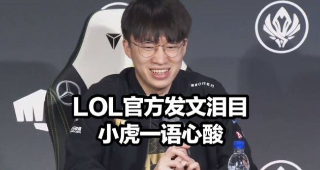 术体系尚未 术体系尚未