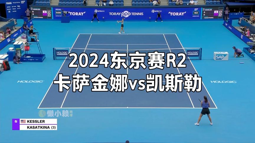 泳教育普及 泳教育普及