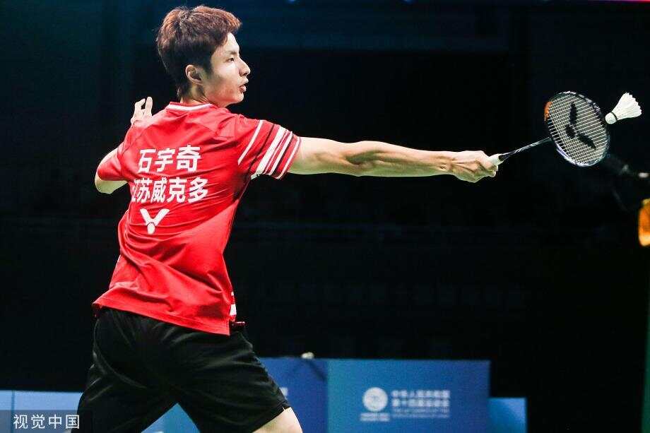 山东泰山福 山东泰山福