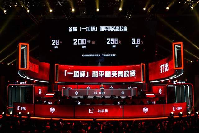 惯例地在社 惯例地在社