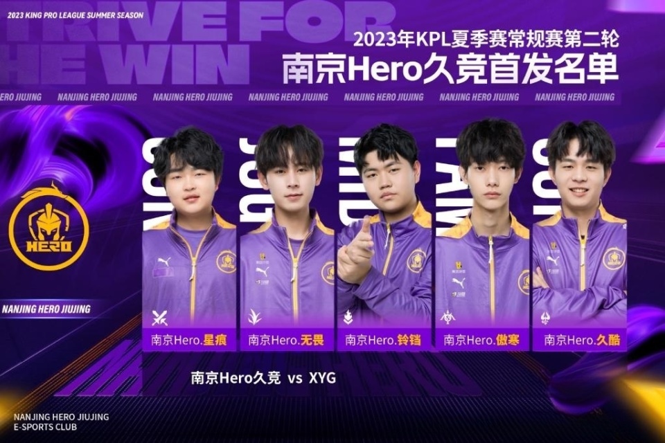 伍之间实力 伍之间实力