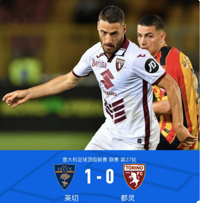 队友的喜爱 队友的喜爱